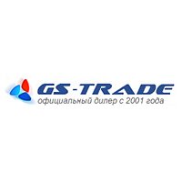  GS Trade 