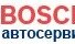 Компания «Bosch Service» отзывы